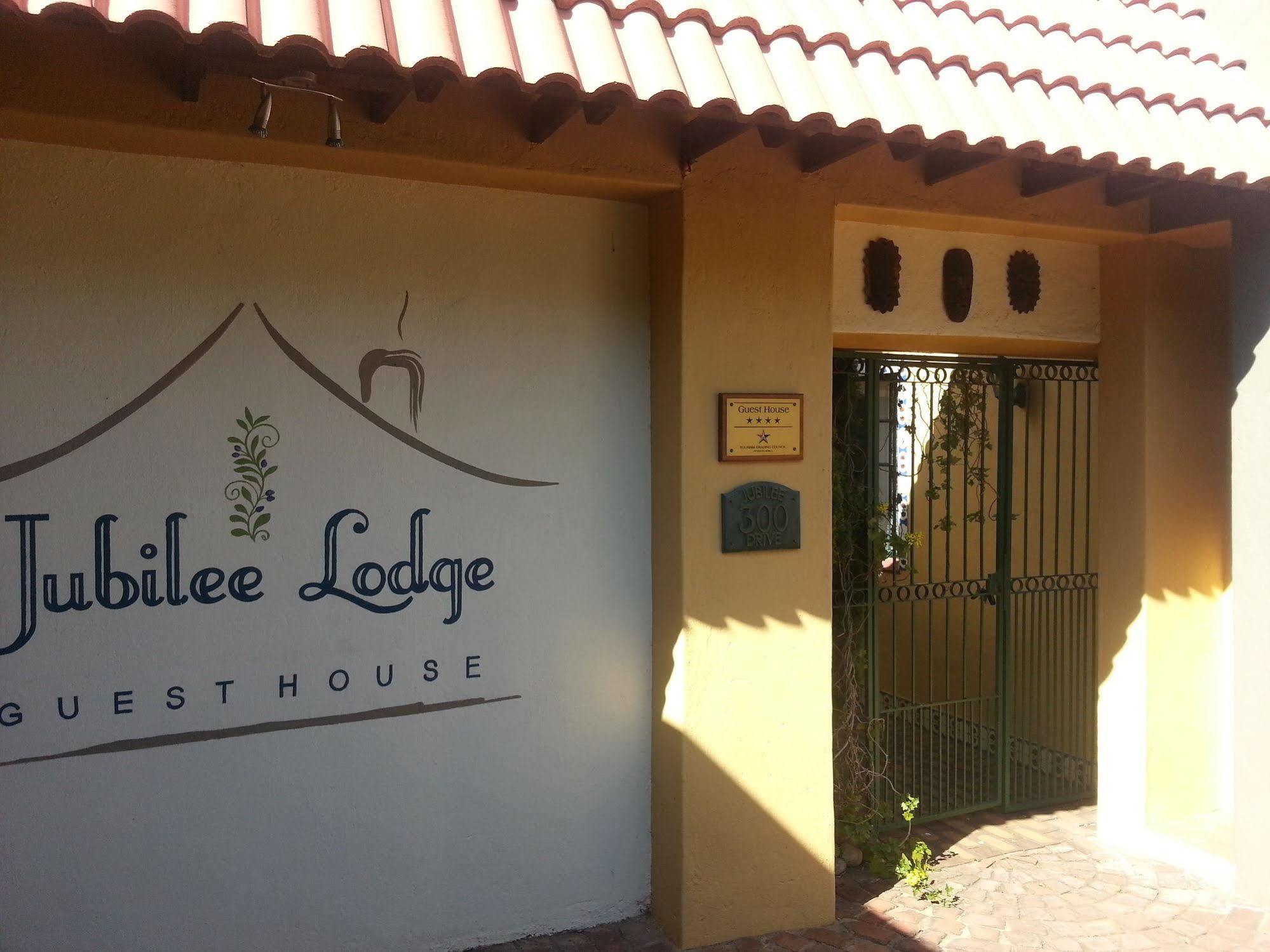 Jubilee Lodge Guest House โจฮันเนสเบิร์ก ภายนอก รูปภาพ